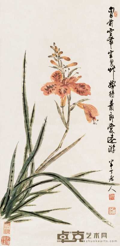 陈半丁 萱草 立轴 66.5×32.5cm